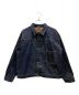 SUGAR CANE（シュガーケーン）の古着「13.5oz. BLUE DENIM BLOUSE」｜インディゴ