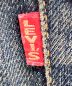 中古・古着 LEVI'S VINTAGE CLOTHING (リーバイス ビンテージ クロージング) 501XXデニムパンツ インディゴ サイズ:W33 L36：15000円