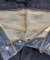 中古・古着 LEVI'S VINTAGE CLOTHING (リーバイス ビンテージ クロージング) 501XXデニムパンツ インディゴ サイズ:W36 L36：40000円