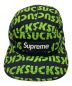 Supreme (シュプリーム) Suck Camp Cap グリーン×ブラック：5000円