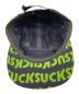 中古・古着 Supreme (シュプリーム) Suck Camp Cap グリーン×ブラック：5000円