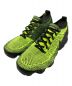 NIKE（ナイキ）の古着「AIR VAPORMAX FLYKNIT VOLT」｜イエロー