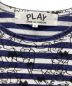 PLAY COMME des GARCONSの古着・服飾アイテム：7000円