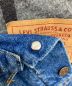 LEVI'Sの古着・服飾アイテム：10000円