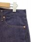 中古・古着 LEVI'S VINTAGE CLOTHING (リーバイス ビンテージ クロージング) 501XX デニムパンツ インディゴ サイズ:86cm (W34) 未使用品：28000円