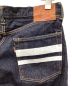 中古・古着 MOMOTARO JEANS (桃太郎ジーンズ) クラシックストレートデニム インディゴ サイズ:W32：17000円