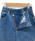 中古・古着 MAISON SPECIAL (メゾンスペシャル) Side Slash Denim Pants ブルー サイズ:38：10000円