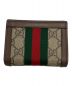 GUCCI (グッチ) オフディア コンパクトウォレット ベージュ：24800円