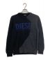 DIESEL（ディーゼル）の古着「ロゴニット」｜ブラック