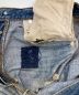 中古・古着 LEVI'S (リーバイス) 501ヴィンテージデニムパンツ インディゴ サイズ:不明×30：30000円