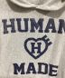 HUMAN MADEの古着・服飾アイテム：15000円