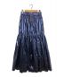 MAISON SPECIAL (メゾンスペシャル) Metallic Maxi Skirt ネイビー サイズ:FREE：8000円