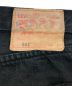 中古・古着 LEVI'S (リーバイス) ブラックジーンズ ブラック サイズ:34：3980円