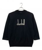 dunhillダンヒル）の古着「シグネチャー ロゴニット」｜ブラック