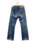 LEVI'S (リーバイス) 505-03 デニムパンツ ブルー サイズ:73.5cm (W29)：6000円