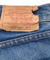 LEVI'Sの古着・服飾アイテム：6000円