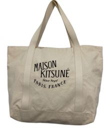 maison kitsune（メゾンキツネ）の古着「ロゴプリントトートバッグ」｜アイボリー