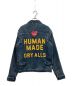 HUMAN MADE (ヒューマンメイド) リラックス デニム ワークジャケット ブルー サイズ:S：40000円