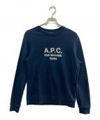 A.P.C.アーペーセー）の古着「クルーネックロゴスウェット/22H1-COEZD-H27500」｜ネイビー