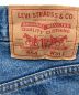 中古・古着 LEVI'S VINTAGE CLOTHING (リーバイス ビンテージ クロージング) デニムパンツ インディゴ サイズ:78.5ｃｍ（W31）：6000円