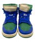 NIKE (ナイキ) Air Jordan1 High Zoom Air Comfort SP 