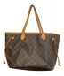 LOUIS VUITTON (ルイ ヴィトン) ネヴァーフルMM ブラウン：120000円