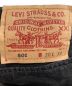 中古・古着 LEVI'S (リーバイス) 501ブラックデニム ブラック サイズ:76ｃｍ（W30）：6000円