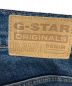 中古・古着 G-STAR RAW (ジースターロゥ) ACE2.0 デニムパンツ インディゴ サイズ:W26 未使用品：5000円