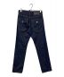 DSQUARED2 (ディースクエアード) Sexy Mercury Jean インディゴ サイズ:44：12000円