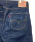 中古・古着 LEVI'S VINTAGE CLOTHING (リーバイス ビンテージ クロージング) 1955モデル 501デニムパンツ インディゴ サイズ:76cm：10000円