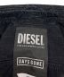 DIESELの古着・服飾アイテム：9000円