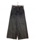 MAISON SPECIALメゾンスペシャル）の古着「Gradation Wide Denim Pants」｜ブラック