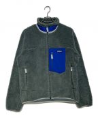 Patagoniaパタゴニア）の古着「CLASSIC RETRO-X JACKET」｜グレー