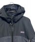 Patagoniaの古着・服飾アイテム：35000円