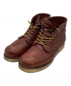 RED WING×BEAMSレッドウィング×ビームス）の古着「別注半円犬タグアイリッシュセッター」｜ブラウン