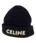 CELINE（セリーヌ）の古着「エンブロイダリーニット帽」｜ブラック