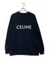 CELINE (セリーヌ) 21AWバックロゴプリントオーバーサイズスウェットカーディガン ブラック サイズ:S：70000円