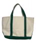 L.L.Bean (エルエルビーン) Boat and Tote ベージュ：9000円