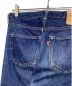 中古・古着 LEVI'S (リーバイス) 90s 501XXデニムパンツ ブルー サイズ:W30：35000円