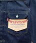 中古・古着 LEVI'S (リーバイス) 507XXデニムジャケット インディゴ サイズ:36：81000円