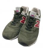 NEW BALANCEニューバランス）の古着「ローカットスニーカー」｜カーキ