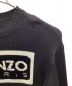 中古・古着 KENZO (ケンゾー) ロゴセーター ブラック サイズ:M：25000円