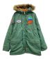 SUPREME（シュプリーム）の古着「N-3B Parka」｜グリーン