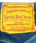 中古・古着 LEVI'S RED (リーバイス レッド) デニムパンツ/HOWARD ネイビー サイズ:32×32：80000円