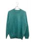 AURALEE（オーラリー）の古着「BRUSHED SUPER KID MOHAIR KNIT P/O」｜グリーン