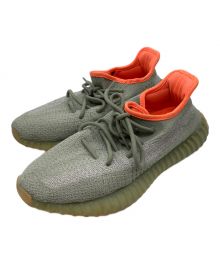 adidas（アディダス）の古着「イージーブースト350V2 "デザートセージ"／YEEZY BOOST350V2」｜グレー