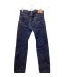 SAMURAI JEANS (サムライジーンズ) 21ozスペシャルセルビッチデニム インディゴ サイズ:W35×L36：14000円