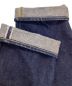 中古・古着 SAMURAI JEANS (サムライジーンズ) 21ozスペシャルセルビッチデニム インディゴ サイズ:W35×L36：14000円