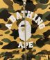 中古・古着 A BATHING APE (アベイシングエイプ) カモ柄フルジップパーカー イエロー×ブラウン サイズ:L：17000円