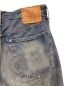 中古・古着 LEVI'S VINTAGE CLOTHING (リーバイス ビンテージ クロージング) 501ZXXデニムパンツ インディゴ サイズ:W34×L32：8000円